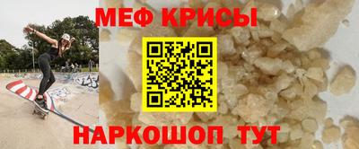 метадон Славгород