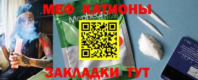 метадон Славгород