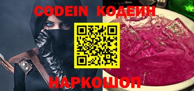 прущая мука Ставрополь