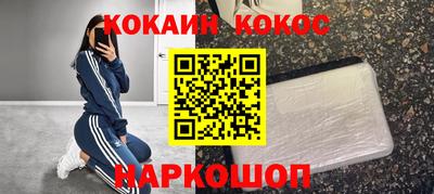 метадон Славгород