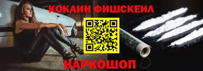 метадон Славгород