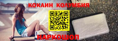 метадон Славгород