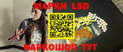 метадон Славгород
