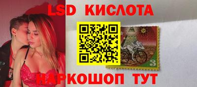 скорость mdpv Славянск-на-Кубани