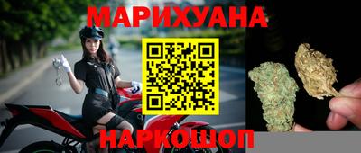 круглые Сланцы