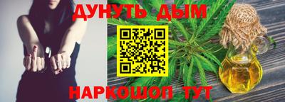 скорость mdpv Славянск-на-Кубани