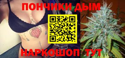 метадон Славгород