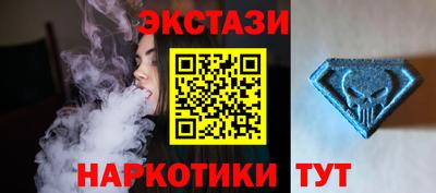 метадон Славгород