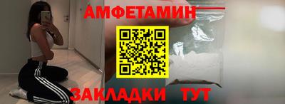 меф Среднеуральск
