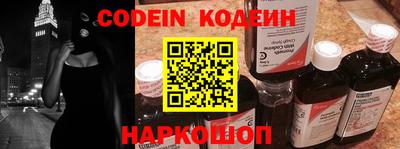 метадон Славгород