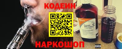 скорость mdpv Славянск-на-Кубани