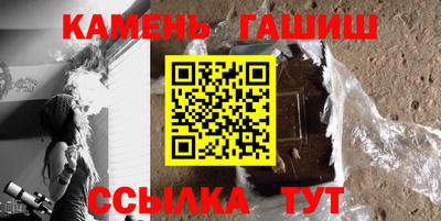 скорость mdpv Славянск-на-Кубани
