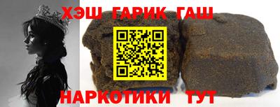 метадон Славгород