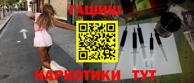 метадон Славгород